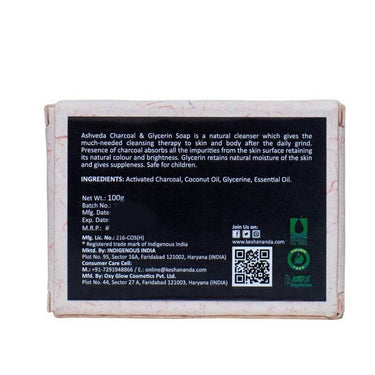 https://cdn.shopify.com/s/files/1/1857/6931/products/VO2zqId2mx.jpg?v=1661162879